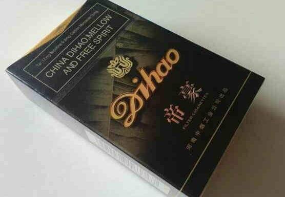 正品洛烟香烟批发渠道|洛烟好抽吗
