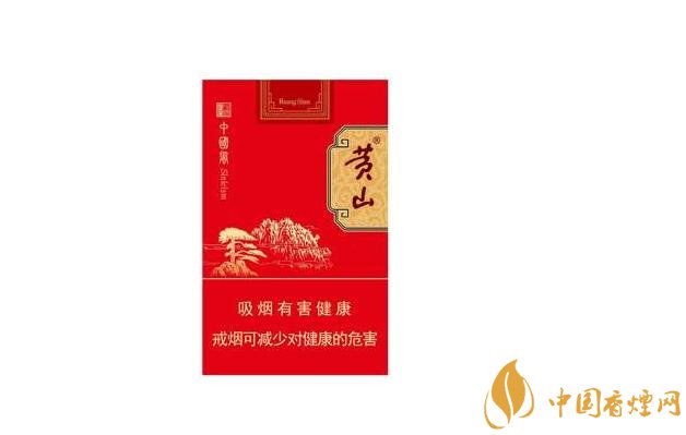 6元洛烟香烟一手货源