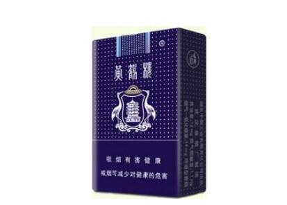好卖进口香烟推荐-进口烟便宜