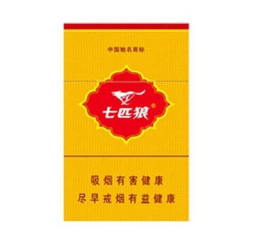 3元工字香烟货源_香烟3元一包都有什么牌子