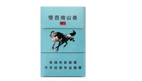 6元芙蓉王香烟批发