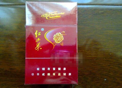 黔西市香烟批发电话地址|黔西市香烟批发电话地址查询