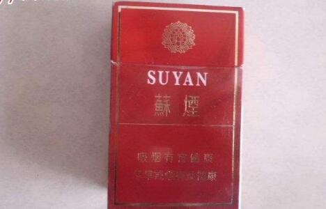6元利群香烟批发