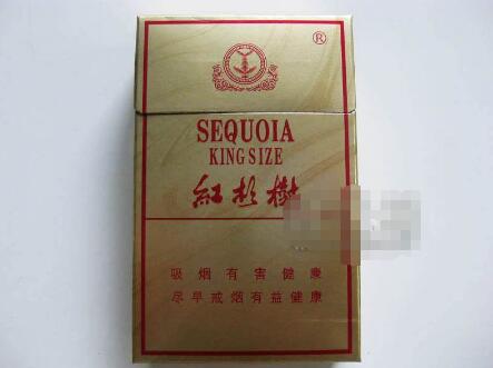 越南代工灵山香烟价格|灵山香烟图片