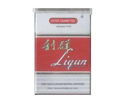 正定香烟批发电话号码【河北正定香烟品牌】