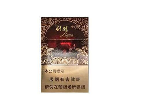 爆珠香烟万宝路冰爵【万宝路冰爆珠多少钱一包】