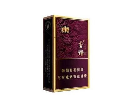 6元渔神香烟批发