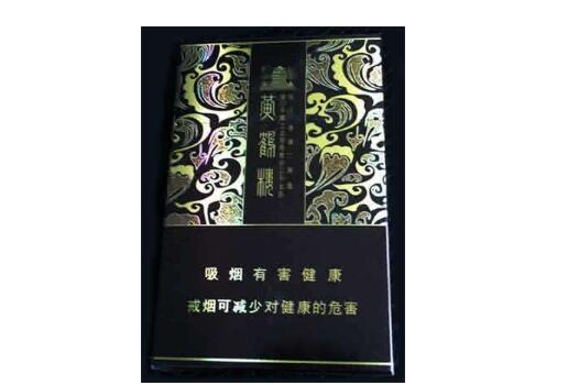 云浮哪里有进口香烟批发-云浮烟草专卖店-低价香烟网
