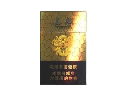 好卖进口香烟推荐(进口香烟品种)