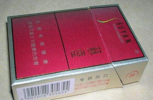 厦门明发卖外烟【厦门明发电子烟实体店】