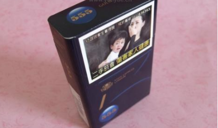 恭贺新禧香烟批发_恭贺新禧香烟哪里能买到