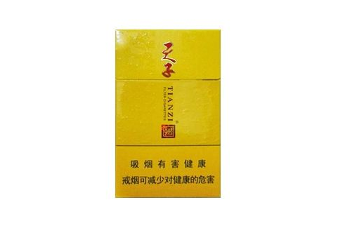 6元红玫王香烟批发