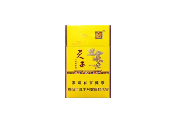 西安哪里批发香烟(西安市哪里有批发烟酒市场)