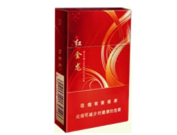 临沂进口香烟店地址|临沂最大的烟草专卖店|