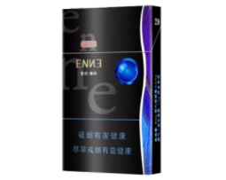 环球港进口香烟(环球港进口香烟价格)-