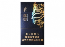 最好吃的外烟是什么烟_味道最好的外烟|