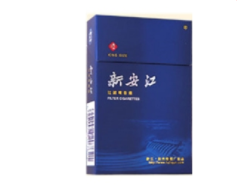 揭秘正品大地飞歌香烟批发，品质保证，价格实惠，让你轻松购买优质烟品！