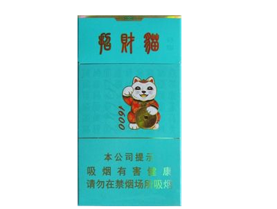 正品都宝香烟批发渠道(都宝香烟小店多少钱一包)-