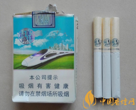 揭秘正品香梅香烟货源，品质保证，让您尽享吸烟之乐