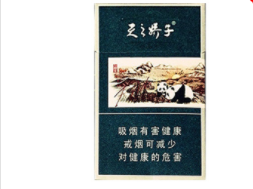 保定什么地方批发香烟【保定市烟酒批发市场在哪里】-低价香烟网