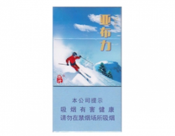 6901028129022黄山松香烟【黄山松香烟价格】