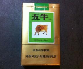 10元金香港香烟总仓-香港一盒烟多少钱