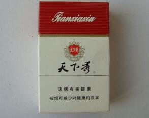 6元灵山香烟批发