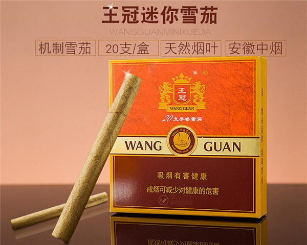 进口香烟老牌子价格表|进口香烟老牌子价格表图片