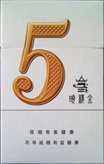 便宜灵芝香烟一手货源(100元一包的灵芝香烟)-低价香烟网