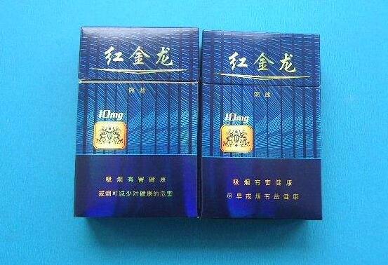 云南云霄香烟批发|云南云霄香烟批发价格表