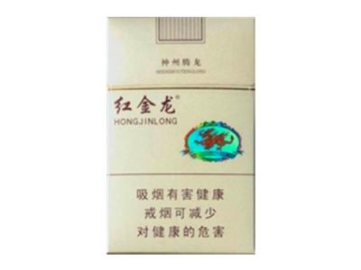云霄县哪个镇香烟多|云霄本地厂烟-低价香烟网