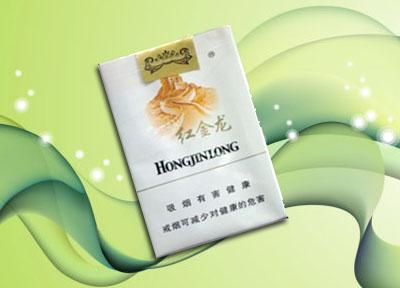 低价雪域香烟多少钱一盒_雪域香烟多少钱一包
