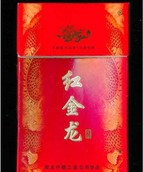 一千一条的外烟有哪些_1000一条的烟哪种最好-