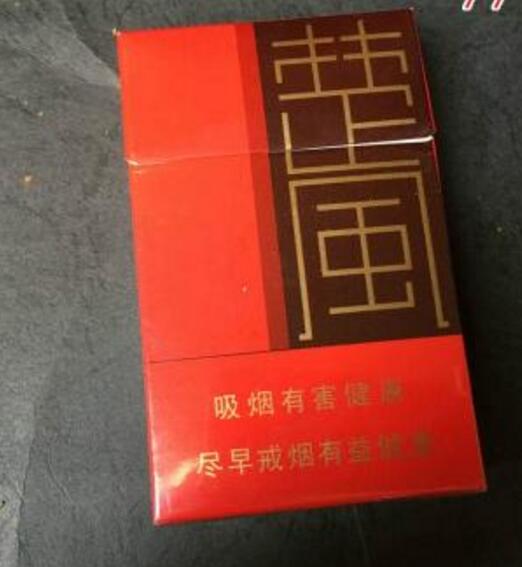 揭秘便宜云宝香烟价格，一条多少钱？性价比如何？