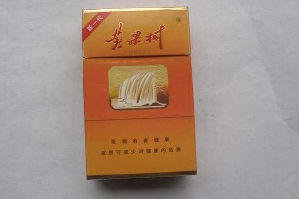独家报道！免税香烟网上专卖店“不共戴天”【免税香烟绝对正品网购平台】