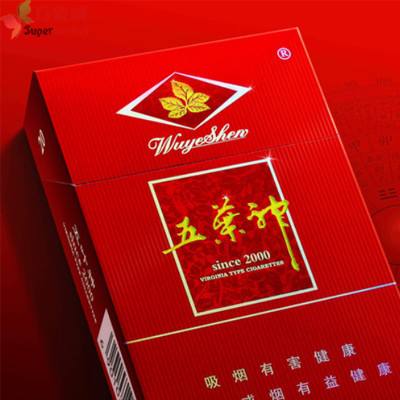 越代桫椤香烟评测，好抽吗？揭秘价格与烟民评价