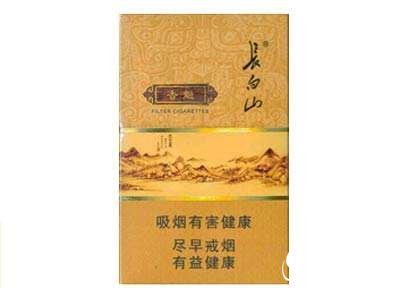 低价红金龙香烟进货渠道-红金龙烟怎么买不到了