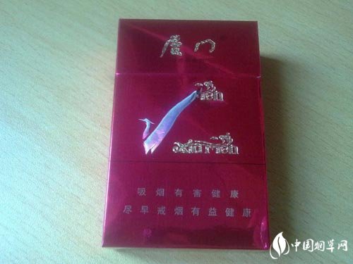 x娇子香烟批发-娇子烟厂在哪里