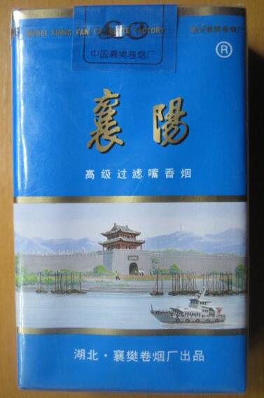 5元茂大香烟总仓【五元香烟批发货到付款】
