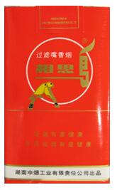 正品红玫香烟批发|红玫烟哪里产的