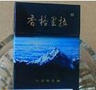 香烟批发商(香烟批发商家)