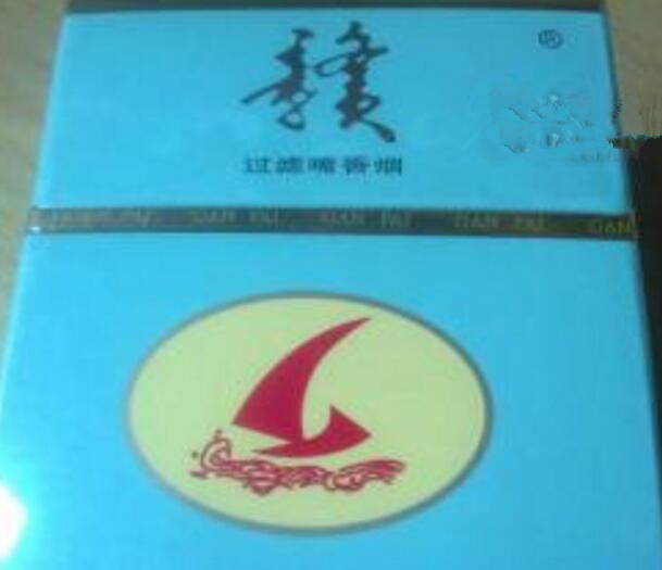 进口香烟标准【进口 香烟】|