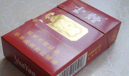 西安哪买进口香烟_西安买烟哪里保真