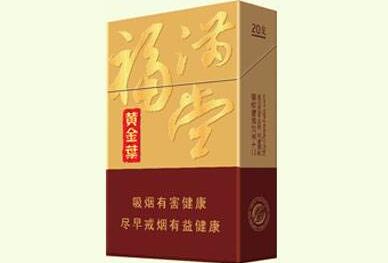 便宜香烟批发低价香烟网