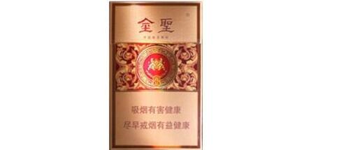 红色软盒高档香烟有哪些【红色软盒高档香烟有哪些图片】|低价香烟网