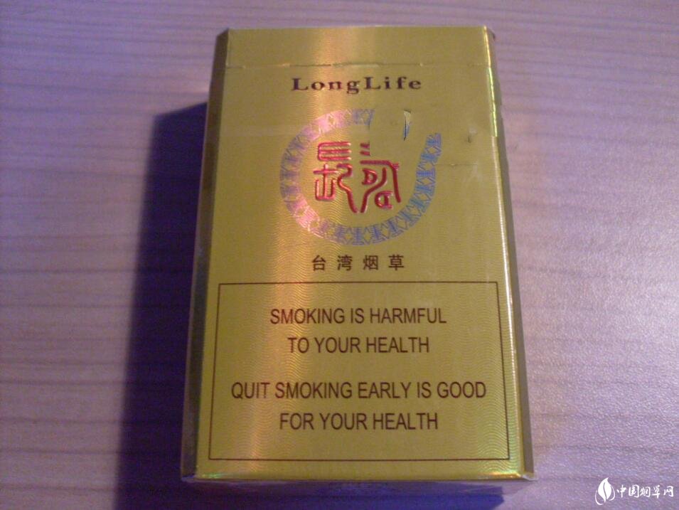 兰州香烟多少钱_罐装黑兰州香烟多少钱