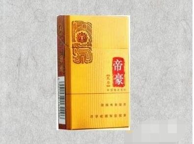 7元香烟好抽吗