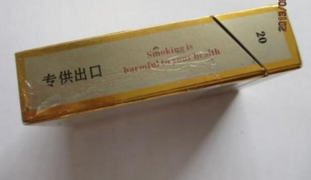 沈阳哪有回收高端香烟