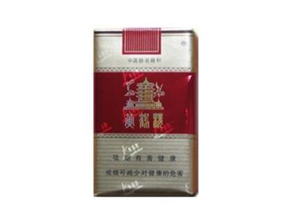 正品双喜香烟多少钱一盒
