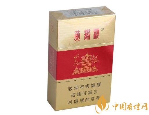 云霄香烟直销